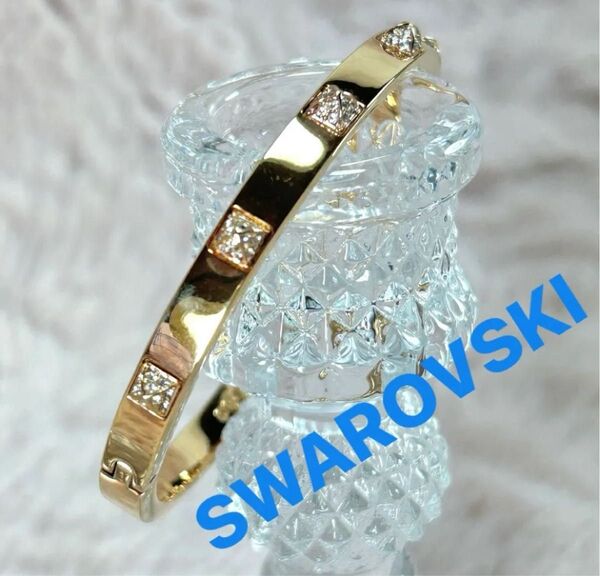 スワロフスキー SWAROVSKI スタッズ バングル ブレスレット