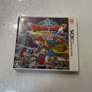 ドラゴンクエストVIII 空と海と大地と呪われし姫君 3DS