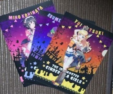 アイドルマスター シンデレラガールズ クリアファイル全3種