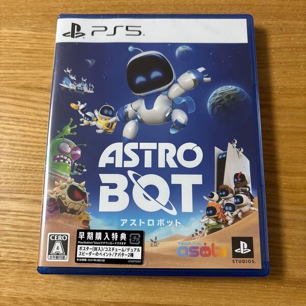 中古美品♪ 早期購入特典付き PS5 アストロボット