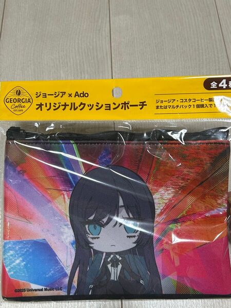ジョージア×Ado オリジナルクッションポーチ 新品