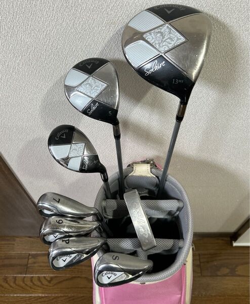 キャロウェイ ソレイル 女性用ゴルフクラブ8本セット