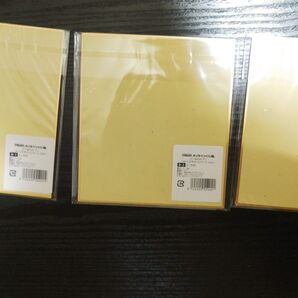 FANZAオンラインくじ 古川ほのか ミニ色紙