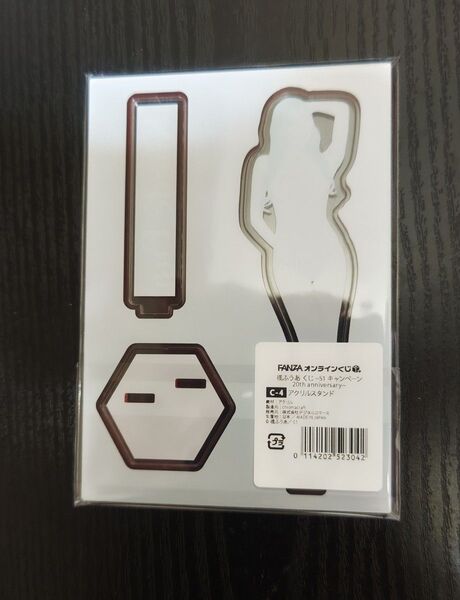 FANZAオンラインくじ 楓ふうあ アクリルスタンド