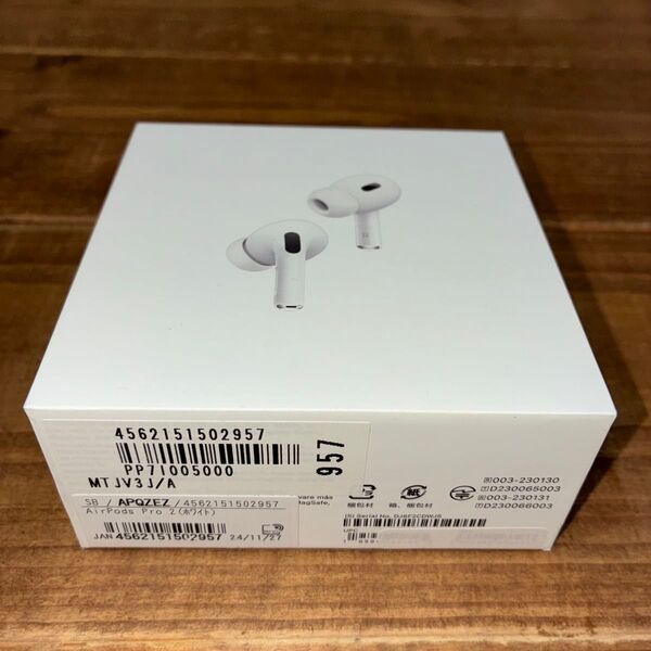 【未開封・未使用】Apple AirPods Pro 第2世代 MagSafe充電ケース(USB-C)付き