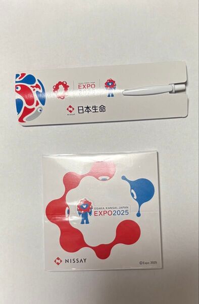 2025年大阪万博☆記念ボールペン&メモ帳☆非売品