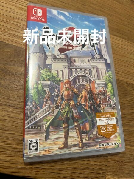 switch ロマンシング サガ2 リベンジオブザセブン