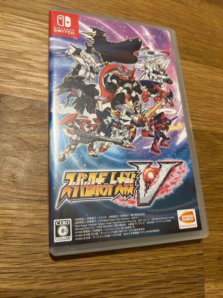Switch スーパーロボット大戦v