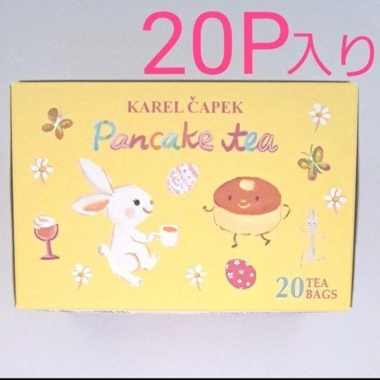 カレルチャペック紅茶店 デイリーティー パンケーキティー (20P入り)