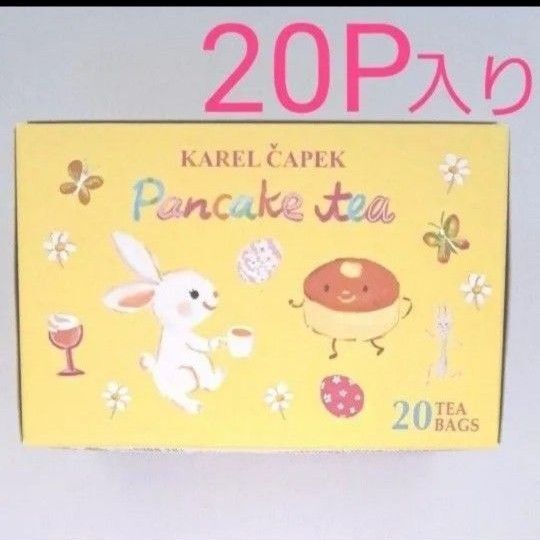 カレルチャペック紅茶店 デイリーティー パンケーキティー (20P入り)