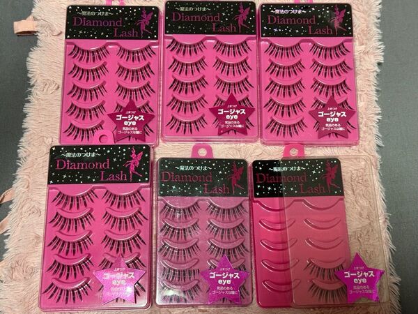 Diamond Lash ダイヤモンドラッシュ ゴージャスeye つけまつ毛 まつげ 上マツゲ 睫毛 つけま 華やか 盛れる
