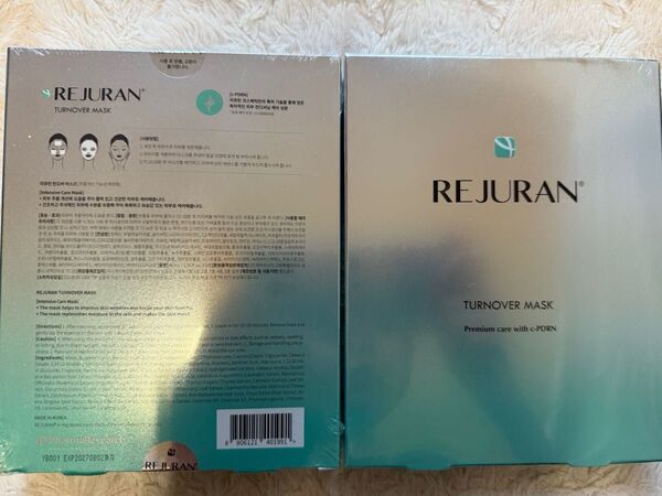韓国 リジュラン REJURAN TURNOVER MASK シートマスク フェイスパック 2箱 スキンケア サーモン注射 コスメ