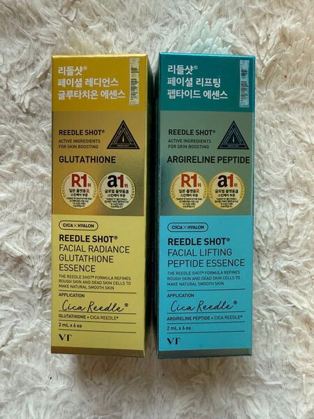 韓国 VT ブイティー リードルショット REEDLE SHOT 美容液 フェイスエッセンス 2種 グルタチオン ペプチド