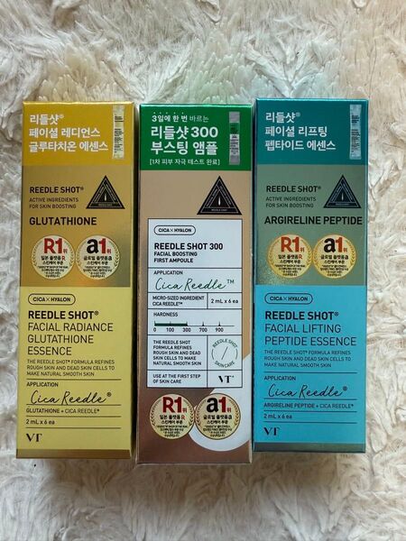 韓国 VT ブイティー REEDLE SHOT リードルショット CICA REEDLE シカリドルショット 美容液 アンプル3種