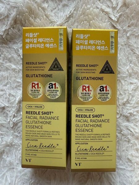 韓国 VT ブイティー リードルショット Reedle Shot グルタチオン CICA REEDLE SHOT 美容液 2箱