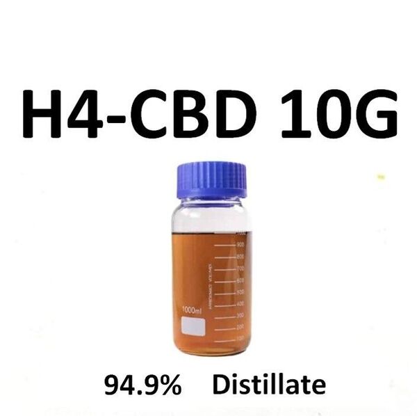 ■10G■ H4 - CBD 原料 CBN / CBG / CRD / リキッド