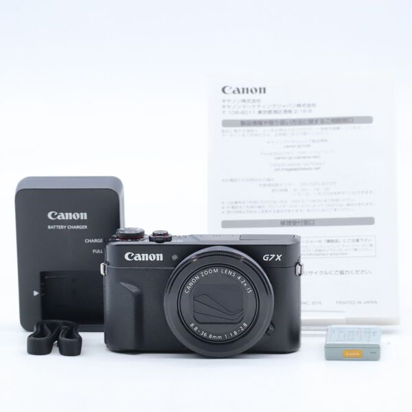 Canon PowerShot G7 X MarkII