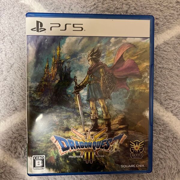 【PS5】 ドラゴンクエストIII そして伝説へ… ドラクエ3