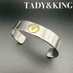 【美品】TADY&KING 平打ちバングル18Kロングホーン S