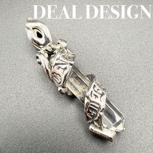 【美品】DEAL DESIGN 廃番 フレイムクリスタル ペンダント