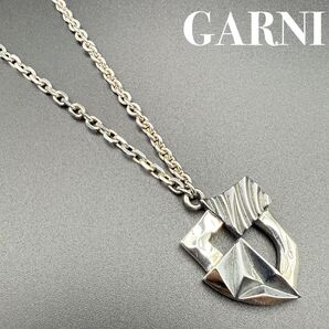 【極美品】 GARNI ガルニ 廃番 Union Shield Pendant