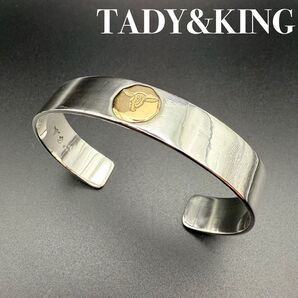 【美品】TADY&KING 平打ちバングル18K ロングホーン M