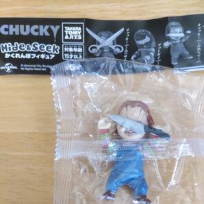チャッキー かくれんぼフィギュア チャッキーこの包丁で
