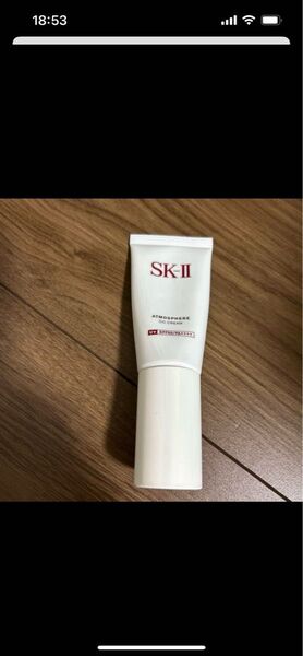 ほぼ未使用 SK-II アトモスフィア CCクリーム