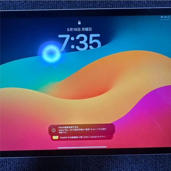 iPad Pro 11 インチ 第1世代