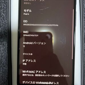 Google Pixel 6