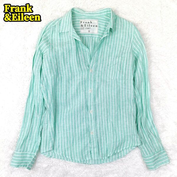 Frank&Eileen フランクアンドアイリーン リネン 麻 ストライプ スキッパーシャツ エメラルドグリーン