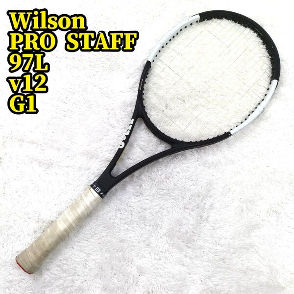 Wilson PRO STAFF 97L v12 G1 ウィルソン プロスタッフ テニスラケット 硬式