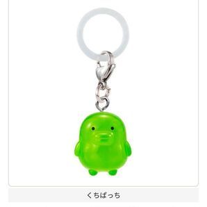 くちぱっち たまごっち めじるしアクセサリー2