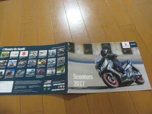 庫25742カタログ★ＳＵＺＵＫＩ★ＳＣＯＯＴＥＲＳ　外国語★２０１７発行◆18ページ