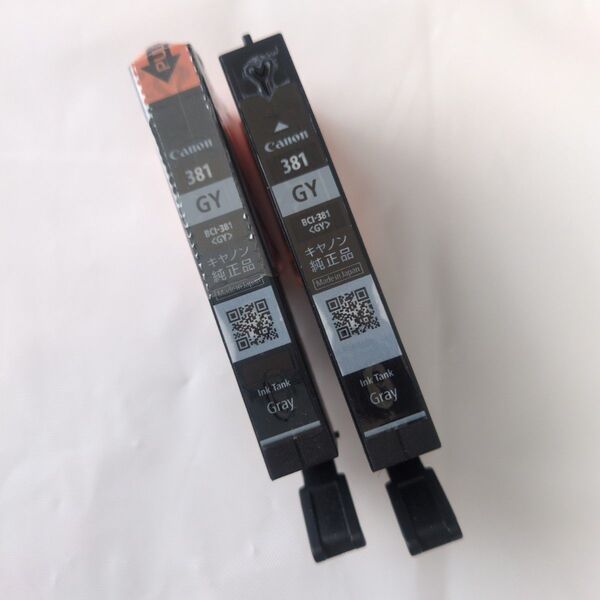Canon 純正品 BCI-381GY インクタンク グレー 2個セット