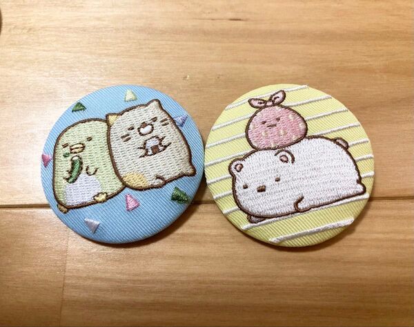 すみっコぐらし 刺繍缶バッジ ②