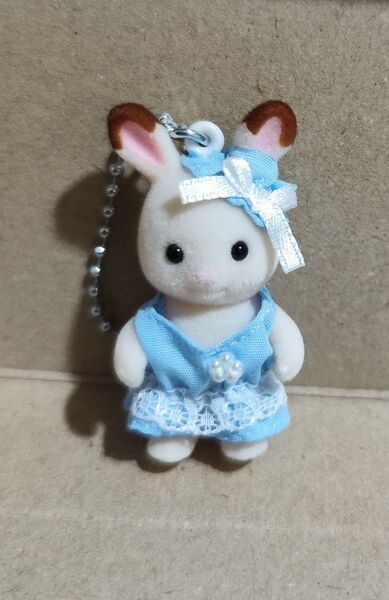 シルバニア ショコラうさぎ赤ちゃん キーホルダー