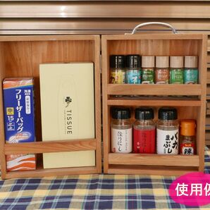 スパイスボックス 木製 オーク色 0516