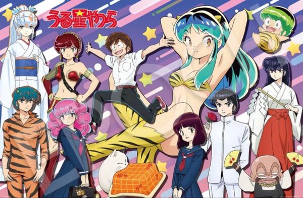 うる星やつらジグソーパズルエポック社 1000ピース うる星やつら オールスター大集結だっちゃ!