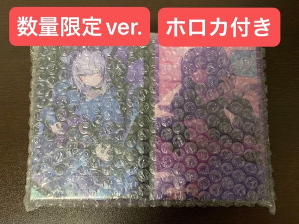 猫又おかゆ 2nd アルバム 『ぺるそにゃ~りすぺくと』数量限定盤