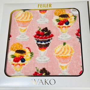 フェイラー 和光 コラボ WAKO PARFAIT プリンアラモード パフェ FEILER