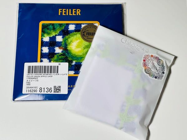 フェイラー ユナイテッドアローズ グリーンアップル 近沢レース ライラック 2枚