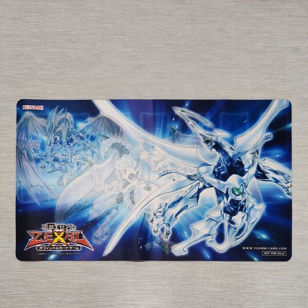 【非売品】遊戯王 シューティング・クェーサー・ドラゴン プレイマット