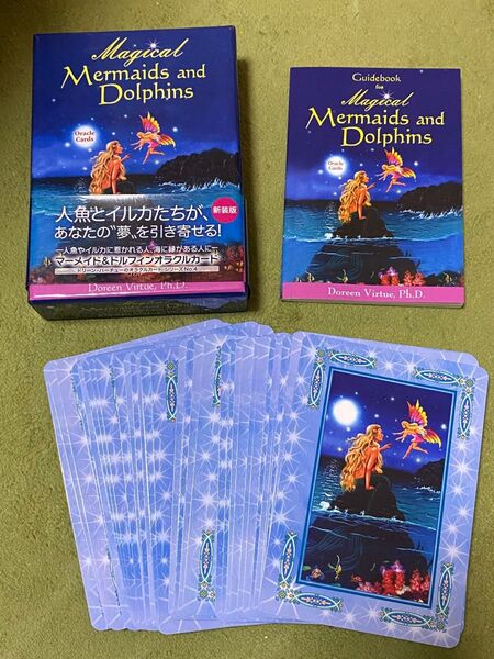 マーメイド&ドルフィン オラクルカード【新装版】(日本語版説明書付き)★ドリーン・バーチュー著★