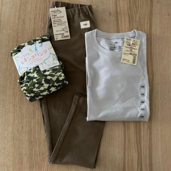 【3点】130㎝ 無印良品 レギンスパンツ/オーガニックコットン半袖Tシャツ /ヨーカドー いつでも、レギンスパンツ
