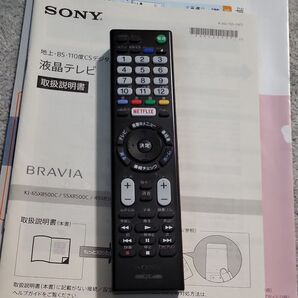 SONY BRAVIA純正テレビリモコン ジャンク品