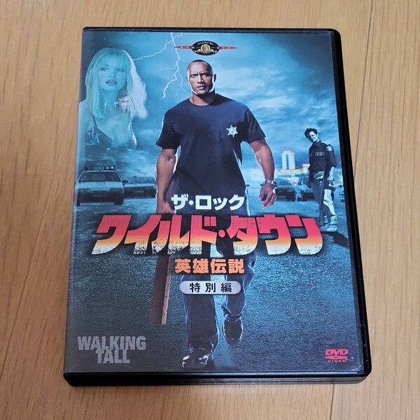 ワイルドタウン 英雄伝説 特別編 DVD セル版