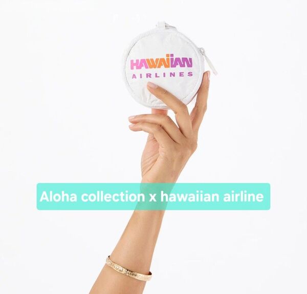 Aloha collection hawaiian airline コラボ キューティーヴィンテージ プアラニ ハワイアン航空