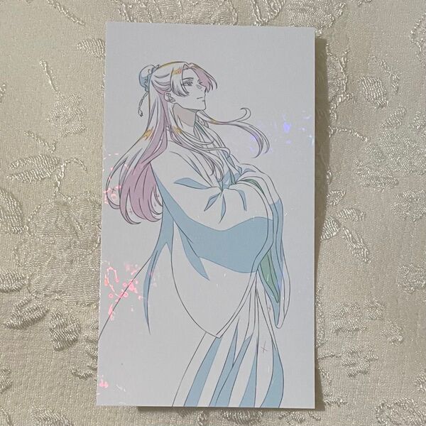 薬屋のひとりごと展 チケット風カード 壬氏