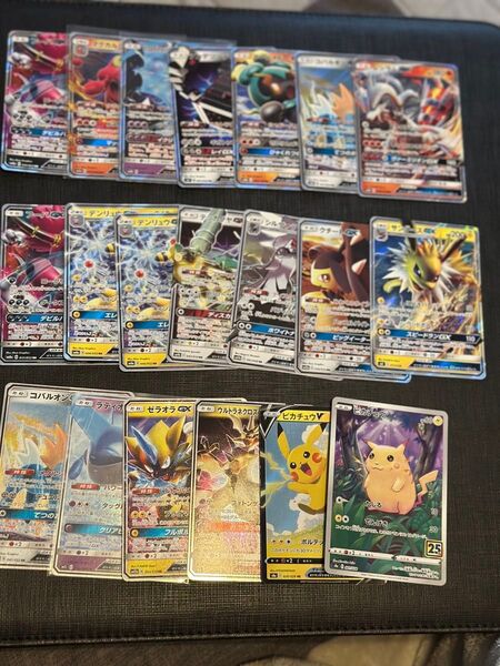 ポケモンカード まとめ売り 120枚 GX V VMAX VSTAR ex